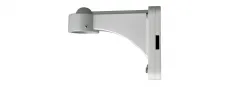 Lilin - PIH-520LW - Outdoor Wall Bracket for PTZ Domes, White Color, IRS1302, IRS1204, PSD4624EX30, PSD4624EX20