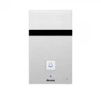 Akuvox - R23P - SIP One-button Doorphone Without RF Card Reader