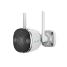 UNV - Uho-B2D-M3F3D - Uniarch 3MP outdoor dual-light Wi-Fi bullet camera(2.8mm)
