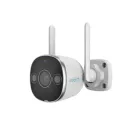 UNV - Uho-B2D-M5F3D - Uniarch 5MP outdoor dual-light Wi-Fi bullet camera(2.8mm)