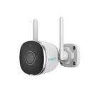 UNV - Uho-B2R-M2F4 - Uniarch 2MP outdoor IR Wi-Fi bullet camera(4mm)