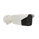 ACTI - VMGB-371 - 4MP Human Temperature Detection Thermal Bullet with D/N, Adaptive IR, Superior WDR, SLLS, Fixed Lens