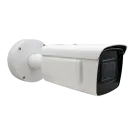 ACTI - VMGB-400 - 2MP Metadata Camera with Day/Night, IR LED, Automatic License Plate Recognition