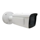 Acti - VMGB-405 - 2MP Metadata Camera with Day/Night, IR LED, Built-in Automatic License Plate Recognition