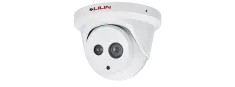 Lilin - Z5R6552XK - 5MP Day and Night Auto Focus IR Vandal Resistant IP Dome Camera