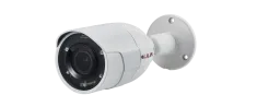 Lilin - Z5R8852X - 5MP Day & Night Auto Focus IR IP Bullet Camera