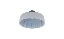 GANZ - ZA8-CBK201A - Pendant Mount for ZN8-F12F18NL and ZN8-80F12F18NL