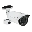 Speco - H5B1M - 5MP HD-TVI Motorized Bullet Camera with Junction Box