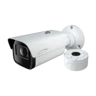 Speco - H8B8M - 4K (8MP) HD-TVI IR Motorized Dome Camera