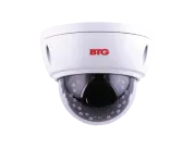 BOLIDE - BTG-N1529 - 5MP IP 2.8mm Fixed Lens Vandal-Proof Dome Camera, IR Up to 65Ft, POE, 12VDC, White