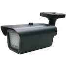 Speco - IR80 - IR Illuminator – 80 degree 147 feet (55 IRs) Dual Voltage