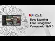 ACTI - LMBA1000