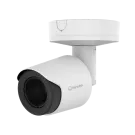 Hanwa - TNO-C3060T/KEX - Network IP QVGA AI Thermal Bullet Camera with 35mm Lens