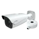 Speco - O2BFRM - 2MP H.265 Facial Recognition IP Bullet Camera with Junction Box