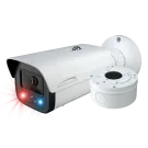 Speco - O4BDD2 - 4MP IP Bullet Camera with AI, Audio, and Visual Deterrent, NDAA