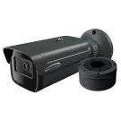 Speco - O4FB2 - 4MP Flexible Intensifier® IP Bullet Camera with Advanced Analytics