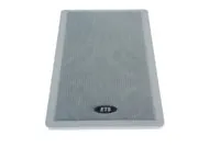ETS - STW1-W5 - 5" Wall mount, two-way Microphone/Speaker. (C5 option same price)