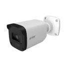 AVYCON - AVC-BLN41FT/2.8 - (NDAA) 4MP IP H.265 IR Bullet, 30fps@2560x1440, True D&N (ICR), 2.8mm Fixed Lens, Built-in Mic, DC12V, PoE Built-in, Basic AI, White
