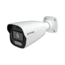 AVYCON - AVC-BNN41AVT-AI-SL - (NDAA) 4MP IP H.265 Smart Defender (Sounds & Light) IR Bullet, 30fps@2592x1944, True D&N (ICR), True WDR, 2.8-12mm Motorized Autofocus Lens, 164ft Smart IRs, 1 Audio In, MicroSD, DC12V, PoE Built-in, Line crossing detect