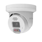 AVYCON - AVC-NAE81F28 - 8MP H.265+ InfiniteColor, Turret Diversity Active Deterrence IP Camera, AI Lite, DWDR, 8MP@15FPS, Full Color (white light), Built-in Mic, Speaker (2-way), Siren, 2.8mm Fixed Lens, MicroSD, Onvif, DC12V / PoE, IP67, White