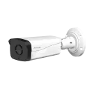 AVYCON - AVC-TBL52M50 - 5MP (2688x1944), Bullet LPR Camera, 4-in-1, HD-TVI (default), CVI, AHD, ANALOG (960H), 6.0-50mm Motorized A/F Lens, 150ft Smart IR's, WDR, UTC, OSD, HLC, DC12V/AC24V, IP67, White