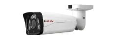 LiLin - V1R9552AX3 - 5MP Day & Night Auto Focus IR IP Bullet Camera