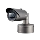 Hanwha - XNO-6010R - 2MP IR Bullet