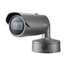 Hanwha - XNO-8080R - 5MP Network IR Bullet Camera