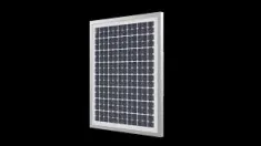 UNV - SLR-G120-7V-IN - UNV 60W Solar Pannel (D)