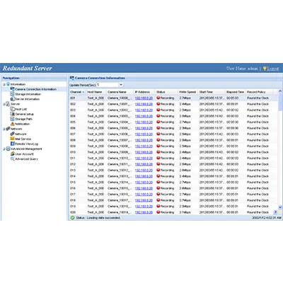 GeoVision - 55-RDDE0-128 - GV-Redundant Server Devices 128 Channel Software