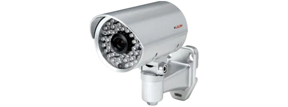 Lilin - AHD705A3.6 - 5MP IR Bullet Radiant Distance up to 30M, 3.6mm Lens, 0.08/F2 Lux, AHD 5MP, CVBS, IP66, DC12V Barrel Connector, 9.3W, UTC function (AHD-Coaxial Protocol)