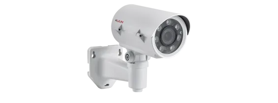 Lilin - AHD775AX4.2 - Auto Focus Outdoor 5MP IR Radiant Distance up to 50M, 2.8-8mm Lens, 0.08 Lux, AHD 5MP, CVBS, DC12V Barrel Connector, 11W, UTC Function (AHD-Coaxial Protocol)