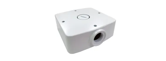 Lilin - BCR02W - Outdoor Back Box for Bullet, White Color