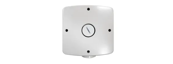 Lilin - BCR02W - Outdoor Back Box for Bullet, White Color