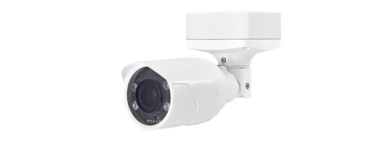 Lilin - BCR02W - Outdoor Back Box for Bullet, White Color