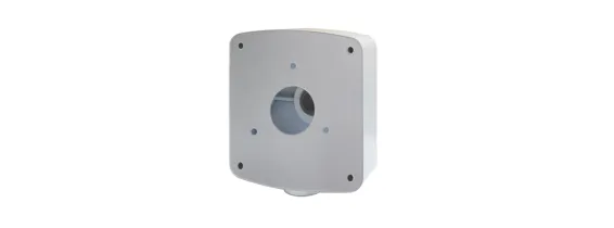 Lilin - BTD02W - Outdoor Back Box for Bullets, White Color