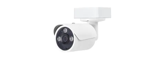 Lilin - BTD02W - Outdoor Back Box for Bullets, White Color