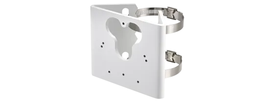 Lilin - BTR08W - Pole Mount Adapter