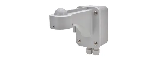 Lilin - BTS03G - Outdoor Wall Bracket for PTZ Domes, Gray Color, IPS4184, IPS4204, IPS4304