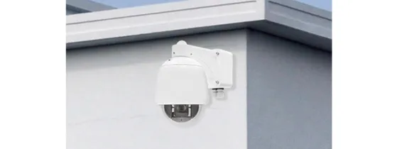 Lilin - BTS03W - Outdoor Wall Bracket for PTZ Domes, White Color, PSD46xx, PSR50xx