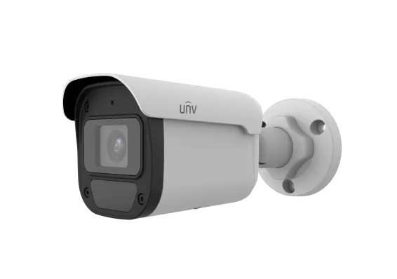 UNV - EC-B4F28M - 4MP WDR IR Mini Bullet Network Camera