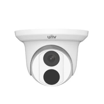 UNV - EC-T4F28M - 4MP WDR IR Eyeball Network Camera