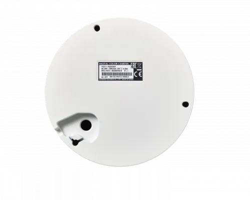 Hanwha - SCV-6085R - AHD IR Vandal Dome