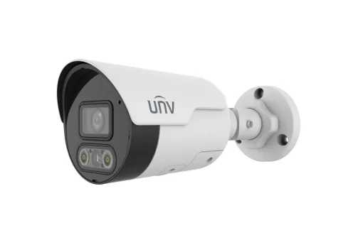 UNV - IPC2124SR-ADF28KMC-DL-H - 4MP Double Light WDR Intelligence Bullet Network Camera, 2.8mm