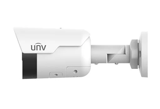 Uniview - IPC2124SR3-ADF28KMC-DL - 4MP Dual Light Fixed Bullet, 2.8mm