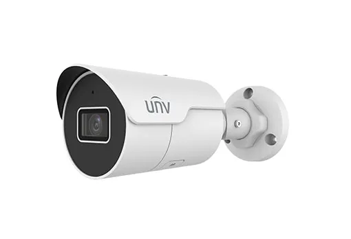 UNV - IPC2125SR-ADF40KM-H - UNV 5MP WDR Fixed Mini Bullet, 4.0mm