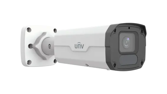 Uniview - IPC2222SB-AHDF28KM-I1 - UNV 2MP Fixed Big Bullet, 2.8mm