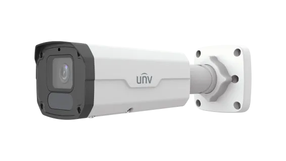 Uniview - IPC2222SB-AHDF28KM-I1 - UNV 2MP Fixed Big Bullet, 2.8mm