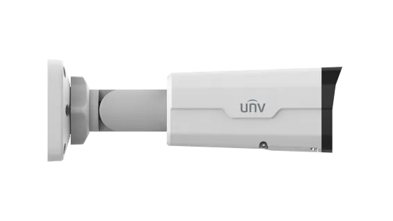 Uniview - IPC2225SB-ADF28KM-I1 - UNV 5MP Fixed Big Bullet, 2.8mm
