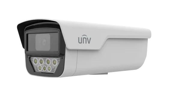 UNV - IPC245LP-ADF40KC-WP - UNV 5MP Wise-ISP Owlview Fixed Bullet Network Camera(4.0mm)